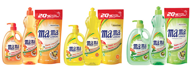 Mama Lemon Dish Washing Liquid Packaging Design